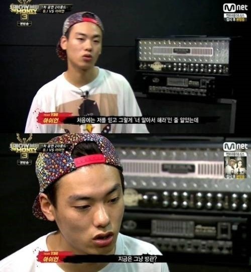 [사진출처= Mnet ‘쇼미더머니3’캡처]