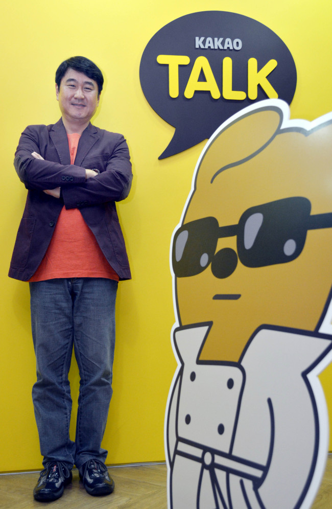Lee Sir-goo, co-CEO of Kakao Corp.