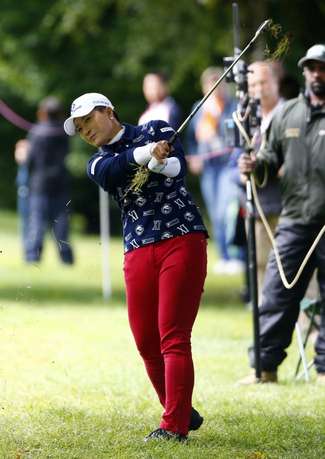 Pak Se-ri   File photo