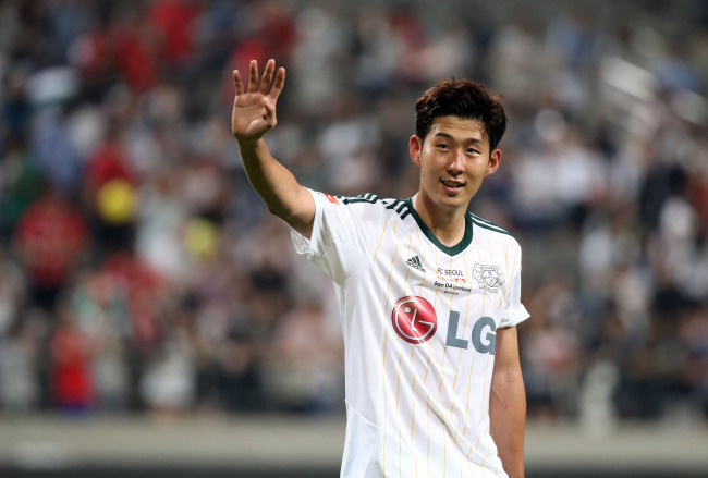 Son Heung-min   Yonhap