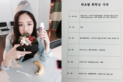 [사진출처=MMO]