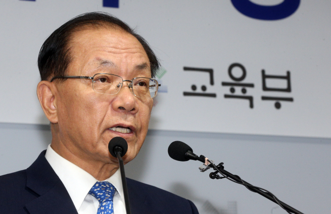 Education Minister Hwang Woo-yea.   Yonhap