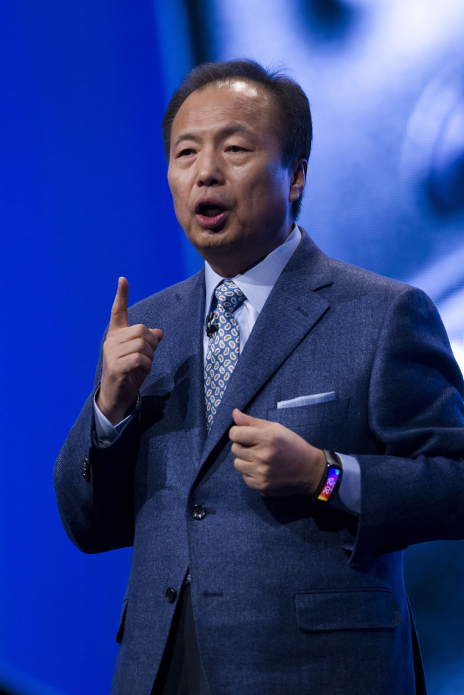 Shin Jong-kyun.    Bloomberg