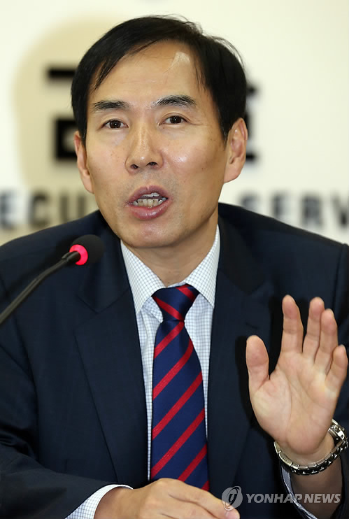 Kim Soo-chang