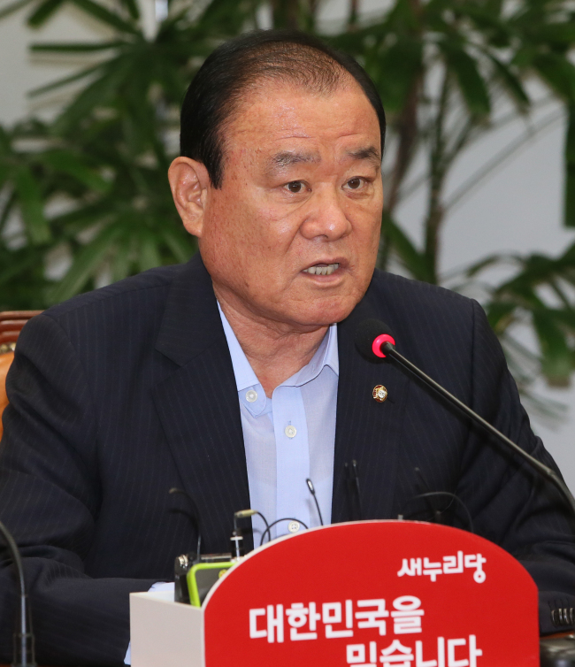 Song Kwang-ho.   Yonhap
