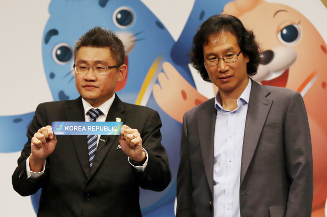 South Korea is selected during the soccer draw in Incheon on Thursday.   Yonhap