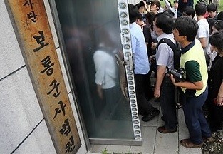 ‘윤일병 사건’ 재판 재개…살인죄 적용은 미정
