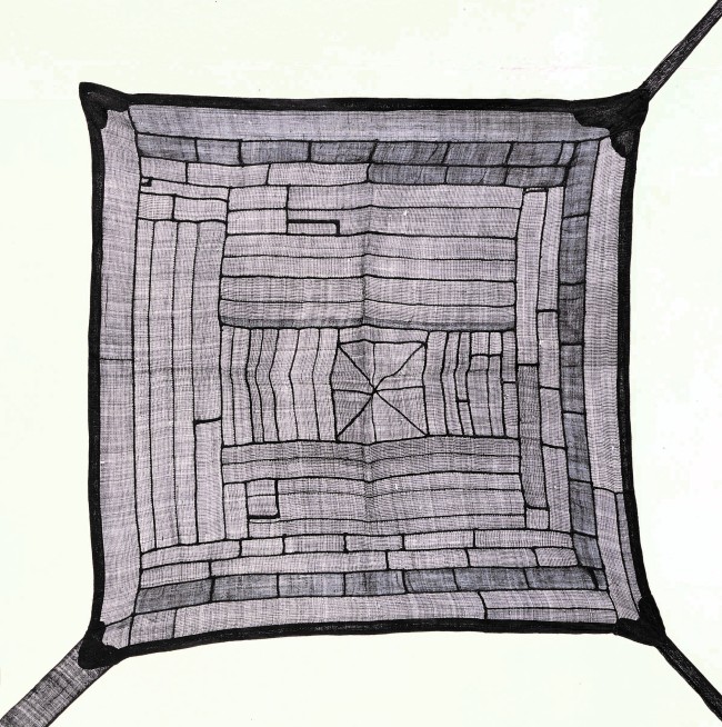 “Bojagi.”   The Museum of Korean Embroidery