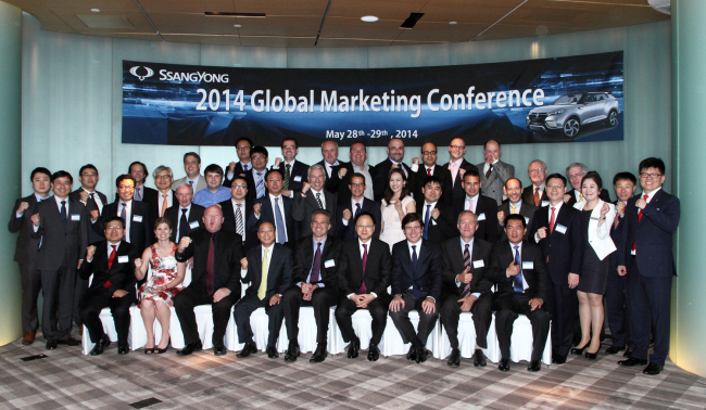 Ssangyong Motor’s Global Marketing Conference held in Seoul in May.   Ssangyong Motor