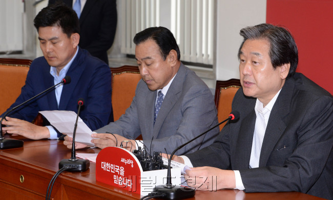 김무성 새누리당 대표가 25일 오전 국회에서 열린 최고위원의에서 모두발언을 하고 있다.이길동기자.gdlee@heraldcorp.com
김무성 새누리당 대표가 25일 오전 국회에서 열린 최고위원의에서 모두발언을 하고 있다.이길동기자.gdlee@heraldcorp.com