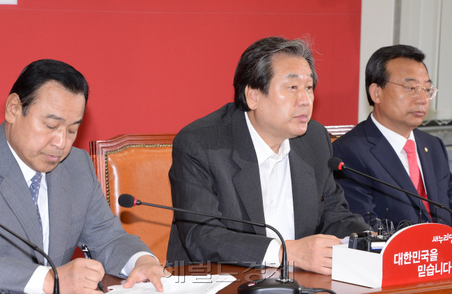 김무성 새누리당 대표가 25일 오전 국회에서 열린 최고위원의에서 모두발언을 하고 있다.이길동기자.gdlee@heraldcorp.com
김무성 새누리당 대표가 25일 오전 국회에서 열린 최고위원의에서 모두발언을 하고 있다.이길동기자.gdlee@heraldcorp.com