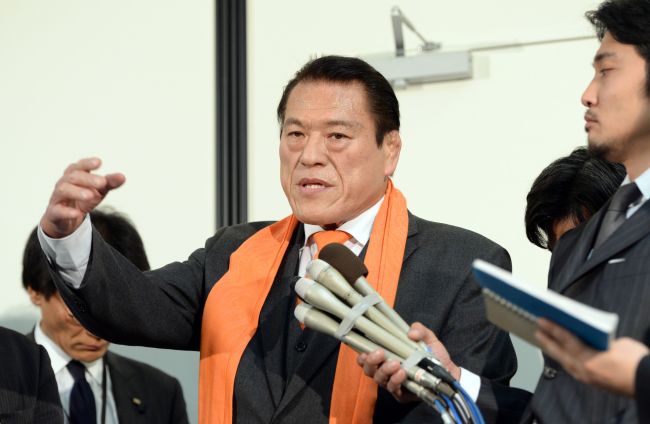 Kanji “Antonio” Inoki.   AFP-Yonhap