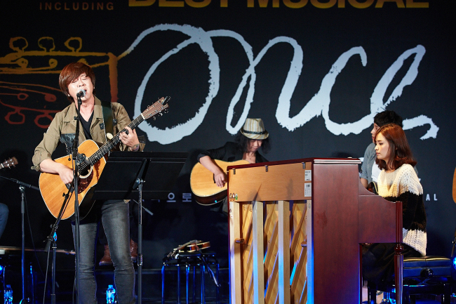 Musical 'Once' to star rocker Yoon Do-hyun - The Korea Herald
