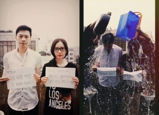 [사진출처=신주아 트위터]