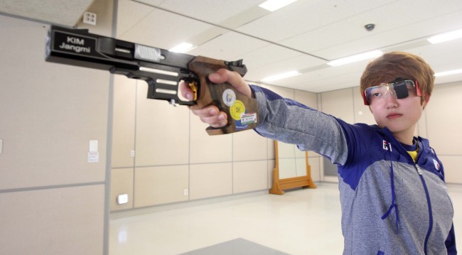 Korean shooter Kim Jang-mi   Yonhap