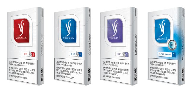 parliament virginia cigarettes Virginia S. Superslim gets modern look