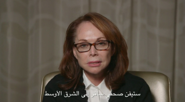 Shirley Sotloff, who lives in Florida, appeals to the captors of her son, freelance journalist Steven Sotloff, who was last seen in Syria in August 2013.   AP-Yonhap