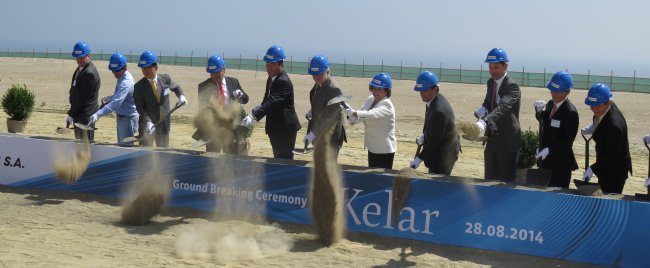 김정수(왼쪽 세번째) 삼성물산 부사장과 이상호(다섯번째) 한국남부발전 사장등은 28일(현지시각) 칠레 메히요네스 지역에서 켈라 가스복합화력 발전소 착공식을 가졌다.  [사진제공=삼성물산]