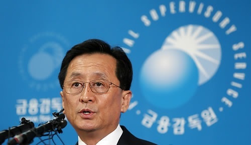 FSS Gov. Choi Soo-hyun.   Yonhap