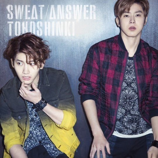 TVXQ confirms Japanese concert tour in 2015 - The Korea Herald