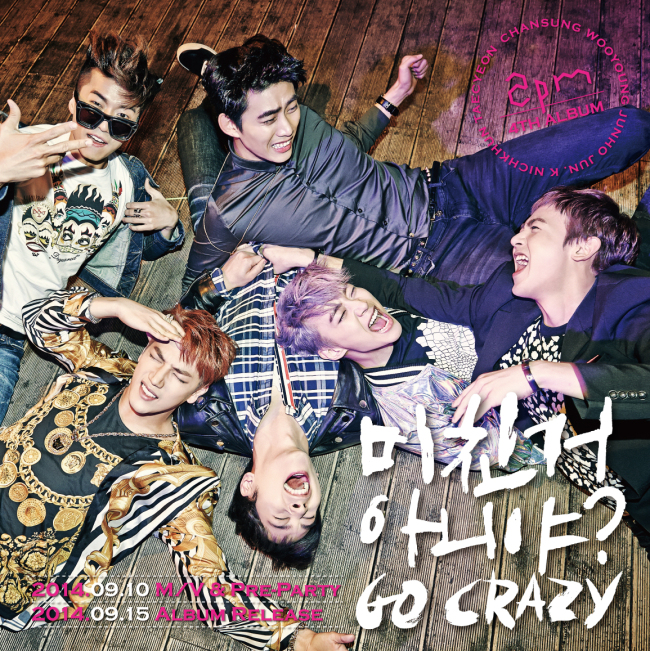 2PM - GO CRAZY @ House Party in Seoul - YouTube