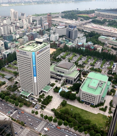 Korea Electric Power Corp.’s headquarters in Samseong-dong, southern Seoul.   Yonhap