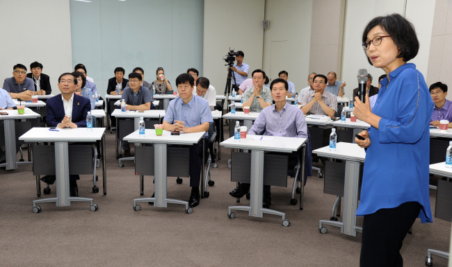 인권교육 받는 박원순 시장