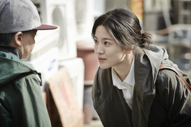 A scene from “My Brilliant Life.”   CJ Entertainment
