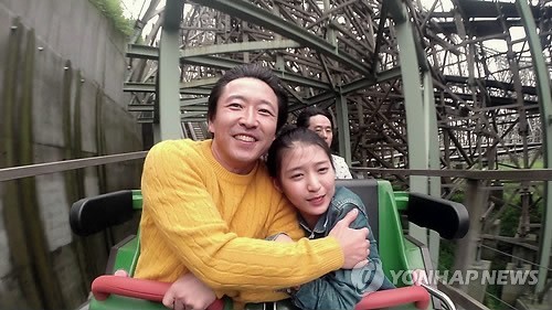 Cheil Industries’ family-themed promotional video for Everland attracted 800,000 viewers within one day of being posted online Tuesday.    YouTube