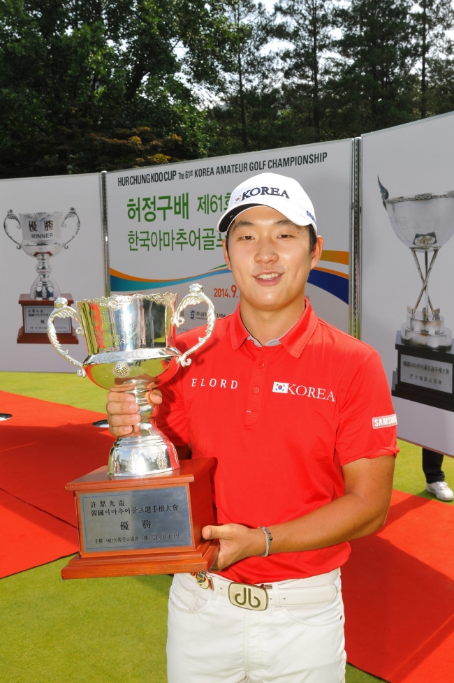 김남훈. 사진=삼양인터내셔날
