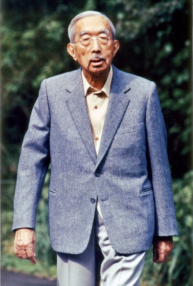 Late Japanese Emperor Hirohito.   AFP-Yonhap