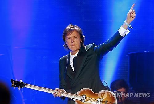 Paul McCartney.   Yonhap