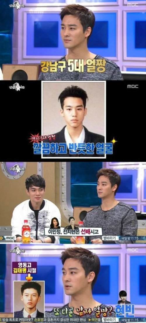 Actor Oh Chang-seok appears on MBC's "Radio Star," aired on Thursday. (MBC)