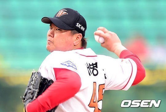 [사진출처=OSEN]