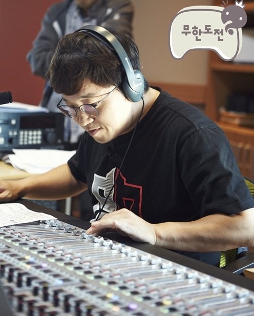 [사진출처=무한도전 공식 트위터]