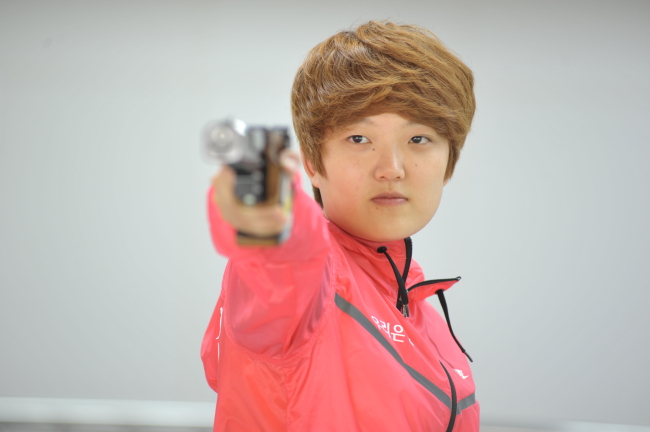 Kim Jang-mi.   Yonhap
