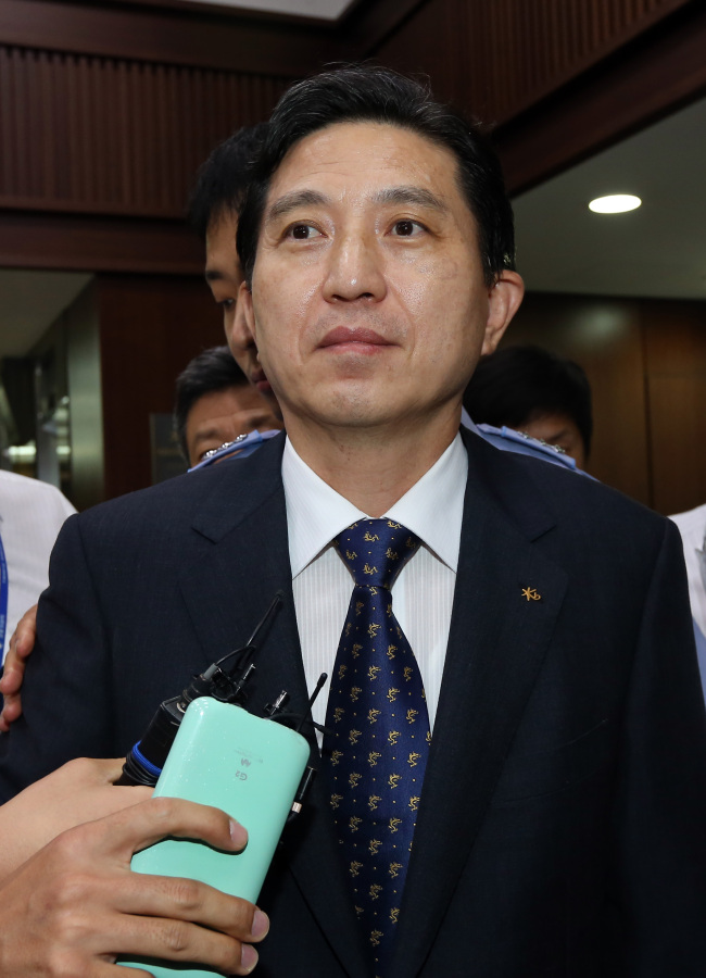 Lim Young-rok.   Yonhap