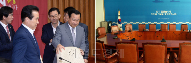 .이길동기자.gdlee@heraldcorp.com
.이길동기자.gdlee@heraldcorp.com