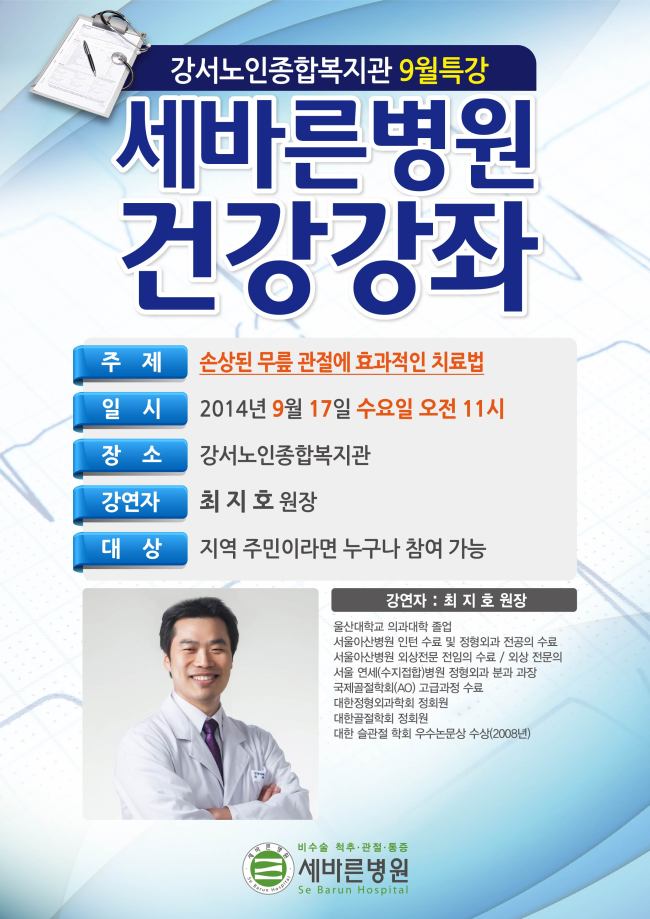 markdown-image