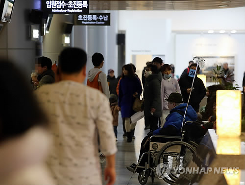 (Yonhap)