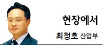<현장에서-최정호> 단말기 가격부담 미국의 3배