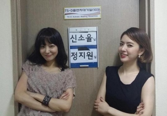 [사진출처=정지원 트위터]