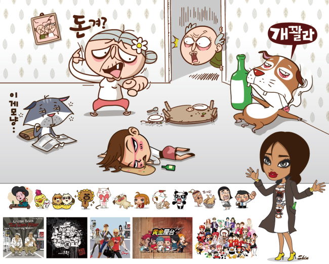 Characters designed by Lee Shin.     Lee Shin