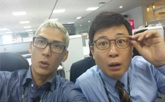 [사진출처=박준형 트위터]