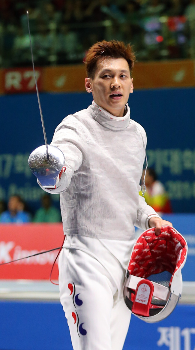 Korea’s Gu Bon-gil   Yonhap