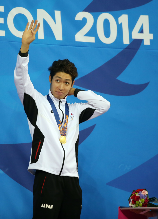 Kosuke Hagino.   Yonhap