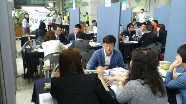 무역협회, 중기융합대전 수출상담회 개최