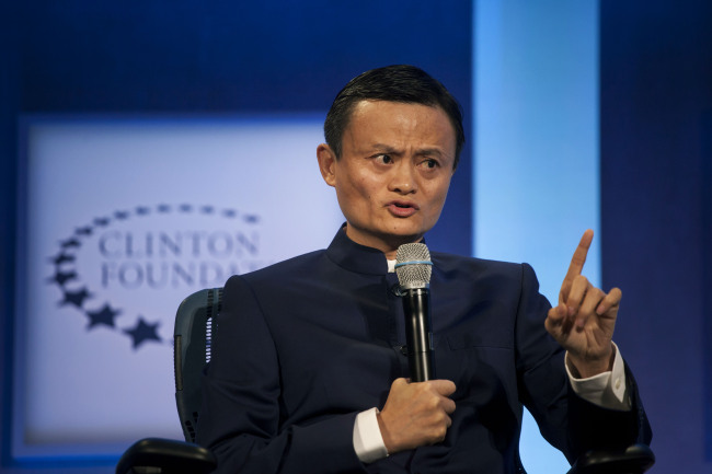 Jack Ma, chairman of Alibaba Group Holding Ltd.   Bloomberg