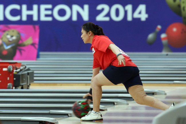 South Korea’s Lee Na-young   Yonhap