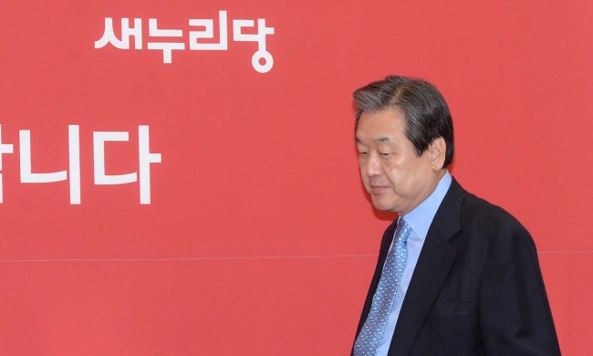 김무성 새누리당대표가 1일오전 국회에서 열린 최고중진연석회의에 참석해 모두발언을 하고 있다.이길동기자.gdlee@heraldcorp.com
김무성 새누리당대표가 1일오전 국회에서 열린 최고중진연석회의에 참석해 모두발언을 하고 있다.이길동기자.gdlee@heraldcorp.com